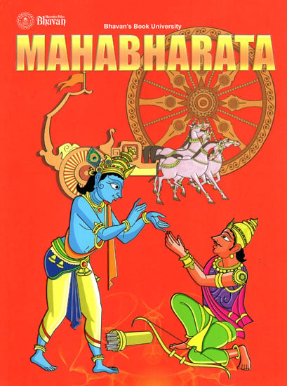 Mahabharata (Comic)