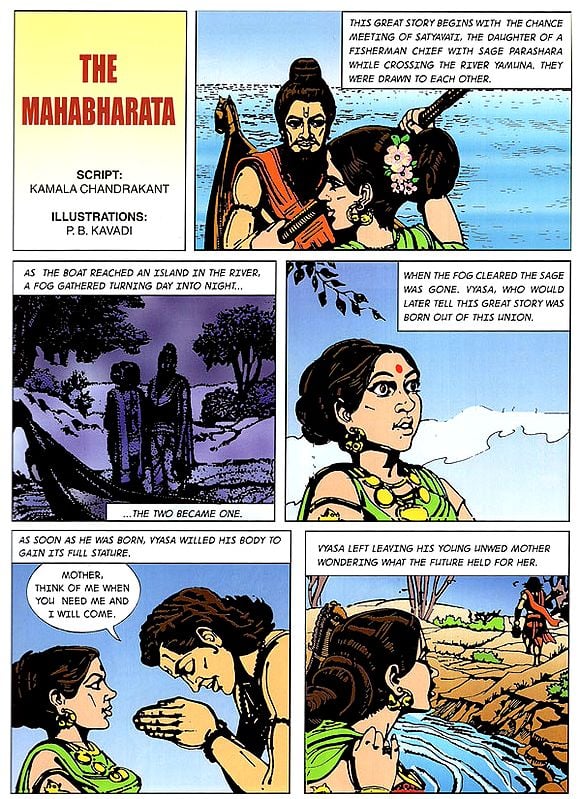 Mahabharata (Comic) | Exotic India Art