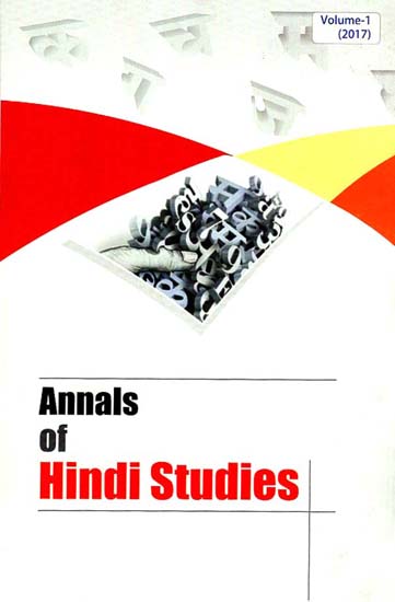 Annals of Hindi Studies