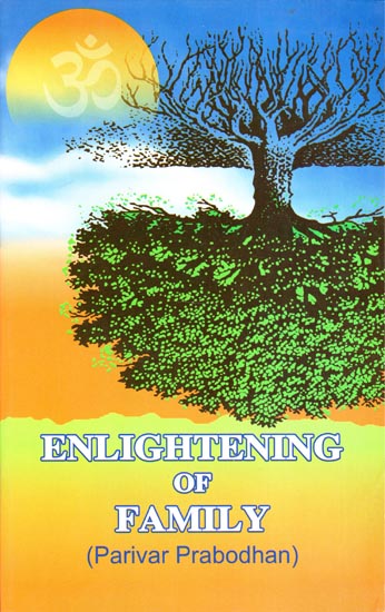 Enlightening of Family (Parivar Probadhan)