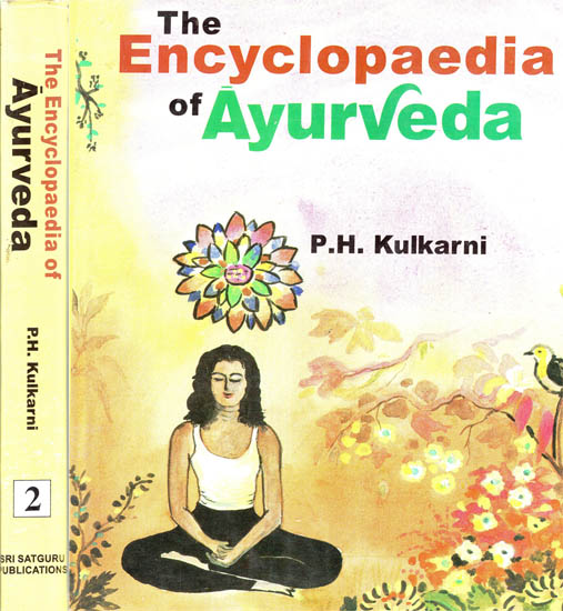 The Encyclopaedia of Ayurveda (Set of 2 Volumes)