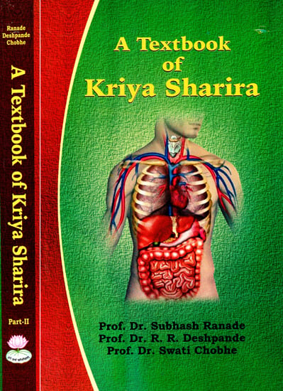 A Textbook of Kriya Sharira Vijnan (Set of 2 Volumes)