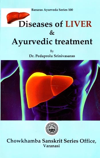 Diseases of Liver & Ayurvedic Treatment