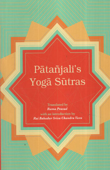 Patanjali's Yoga Sutras