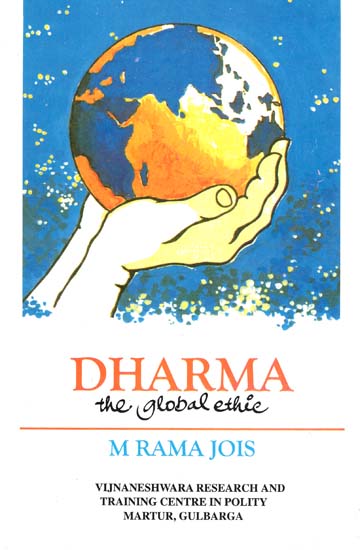 Dharma the Global Ethic