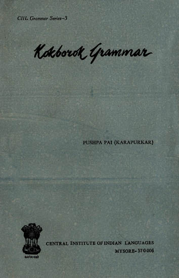 Kokborok Grammar (An Old and Rare Book)