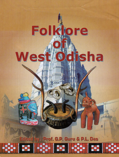 Folklore of West Odisha