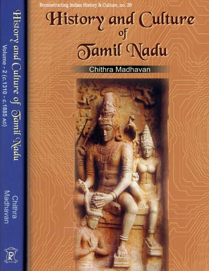 History and Culture of Tamil Nadu (Set of 2 Volumes)