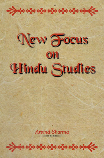 New Focus on Hindu Studies