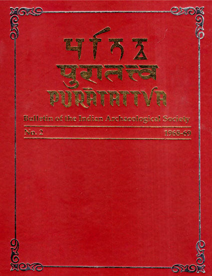 Puratattva: Bulletin of the Indian Archaeological Society (No. 2, 1968-69)