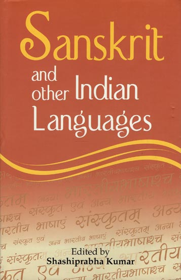 Sanskrit and Other Indian Languages