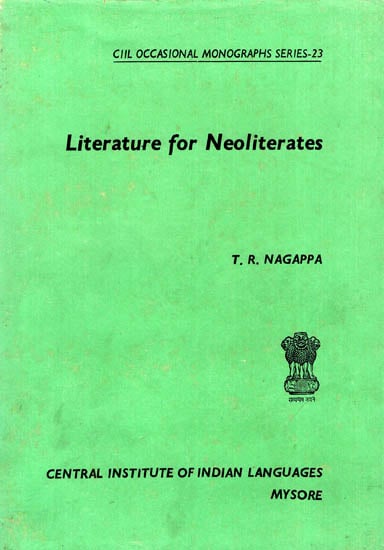Literature for Neoliterates (An Old Book)