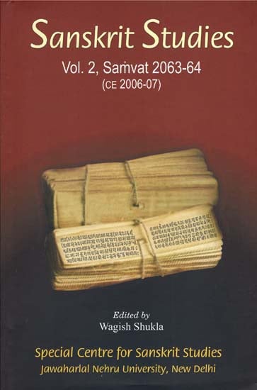 Sanskrit Studies Vol- 2 (Samvat 2063-64)