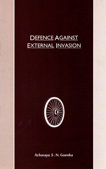 Defence Against External Invasion