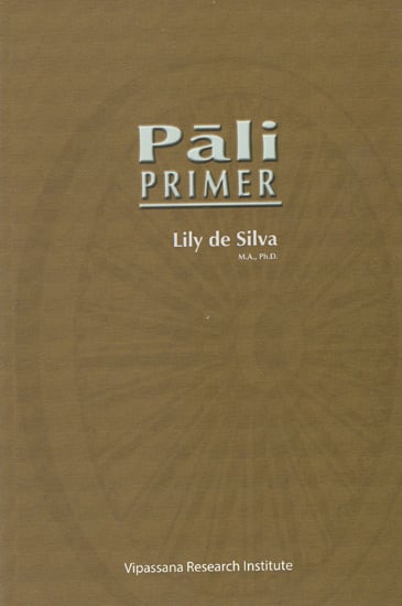Pali Primer (With Roman)