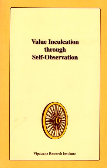 Value Inculcation Through Self-Observation