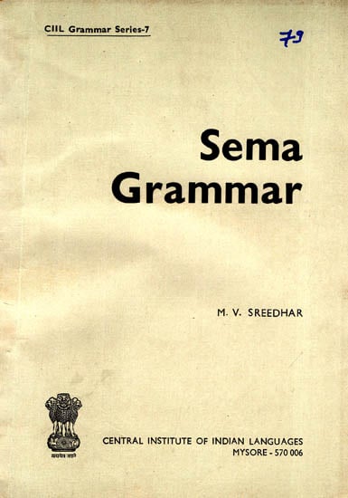 Sema Grammar (An Old and Rare Book)