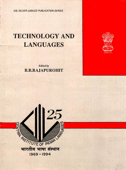 Technology and Languages