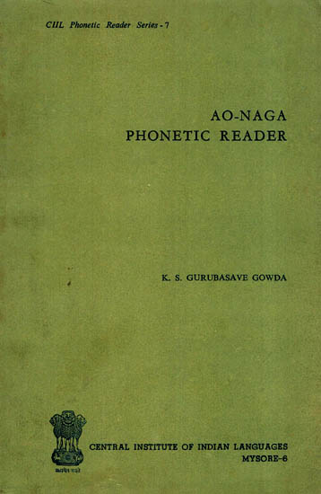 Ao-Naga Phonetic Reader (An Old and Rare Book)
