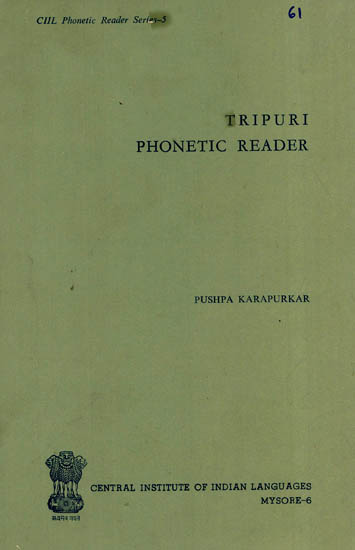 Tripuri Phonetic Reader (An Old and Rare Book)