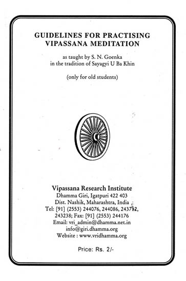 Guidelines For Practising Vipassana Meditation (Pamphlet)
