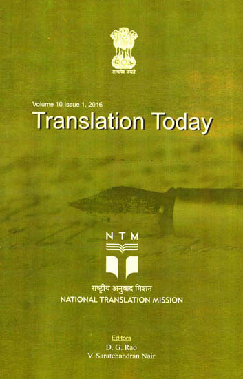 Translation Today: Volume 10 (Issue 1)