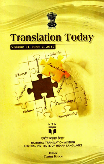 Translation Today: Volume 11 (Issue 2)