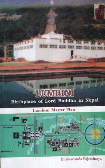 Lumbini Birthplace of Lord Buddha in Nepal