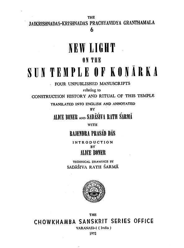 New Light on the Sun Temple of Konarka (An Old and Rare Book)