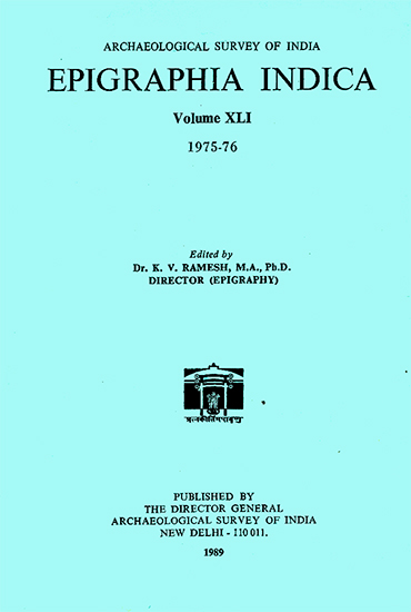 Epigraphia Indica- Volume XLI: 1975-76 (An Old and Rare Book)