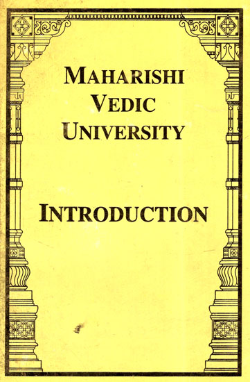 Maharishi Vedic University: Introduction
