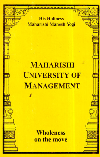 Maharishi University of Management (Wholeness on the Move)