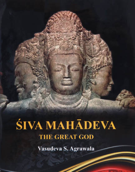Siva Mahadeva - The Great God