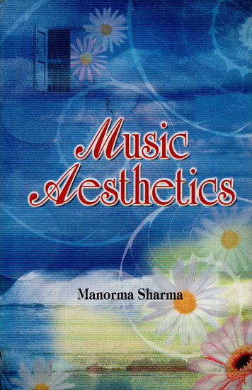 Music Aesthetics