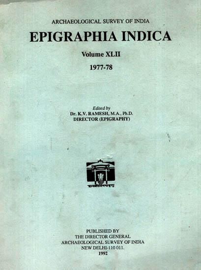 Epigraphia Indica Volume XLII: 1977-78 (An Old and Rare Book)