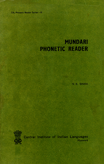 Mundari Phonetic Reader (An Old and Rare Book)