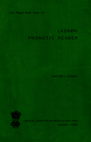 Ladakhi Phonetic Reader (An Old and Rare Book)