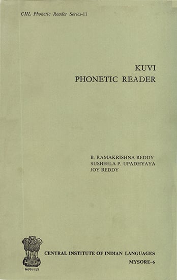 Kuvi Phonetic Reader (An Old and Rare Book)