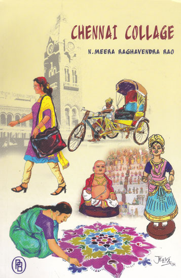 Chennai Collage