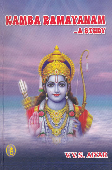 Kamba Ramayanam - A Study