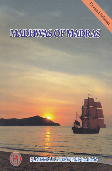 Madhwas of Madras