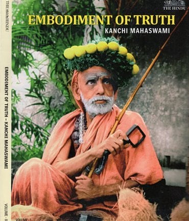 Embodiment of Truth- Kanchi Mahaswami (Set of Two Volumes in Tamil)