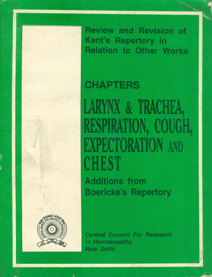 Larynx & Trachea, Respiration, Cough, Expectoration and Chest (An Old and Rare Book)
