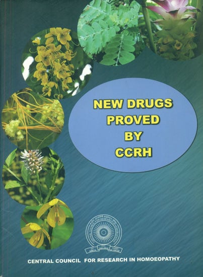 New Drugs Proved By CCRH