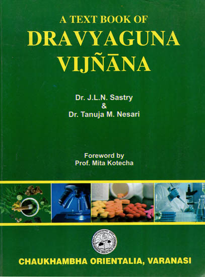 A Text Book of Dravyaguna Vijnana (Vol - 2)