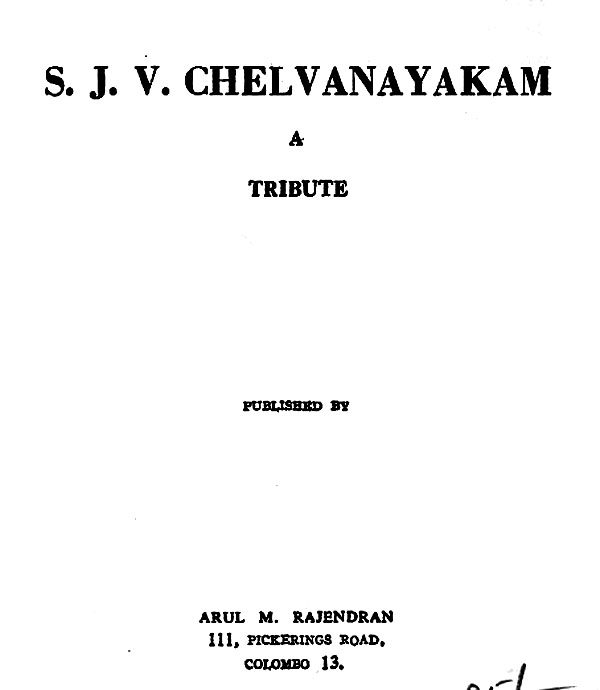 S.J.V. Chelvanayakam- A Tribute | Exotic India Art