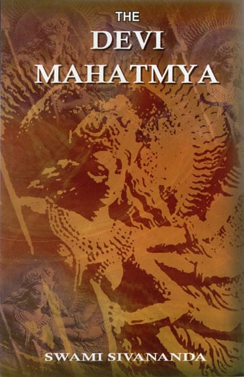 The Devi Mahatmya