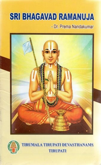 Sri Bhagavad Ramanuja