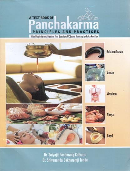 A Text Book Panchakarma (Principles and Practices)