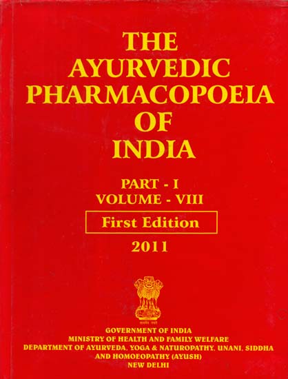 The Ayurvedic Pharmacopoeia of India - Part I (Volume - VIII)